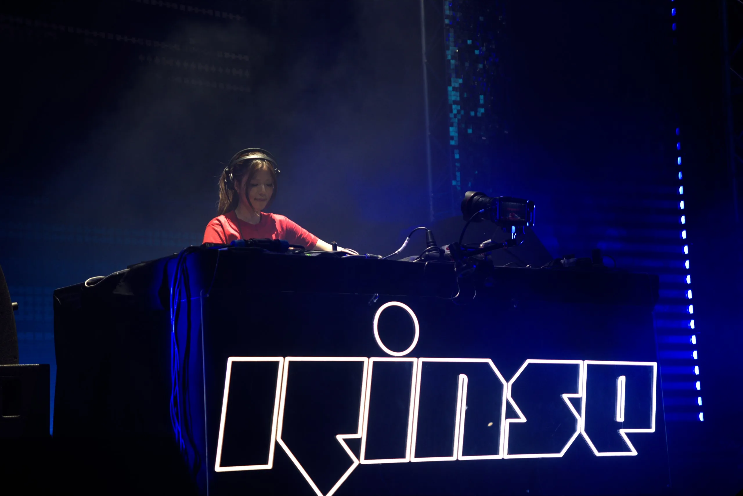 RIRIA au SonarLab — Sónar 2026, Barcelone